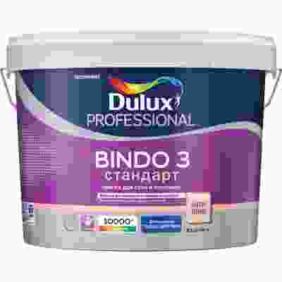 Краска для стен и потолков Dulux Bindo 3 стандарт BW (9л)