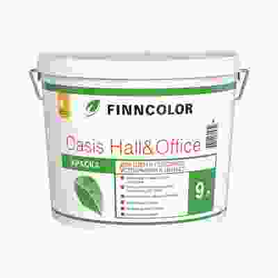 Краска для стен и потолков моющаяся Finncolor Oasis Hall@Office база А белая (9л)