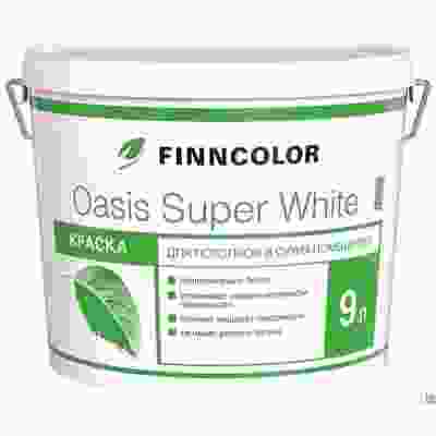 Краска для потолков Finncolor Oasis Super White белая (9л)