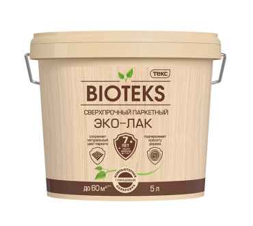 Лак паркетный на водной основе Biotex ТЕКС глянцевый 5л