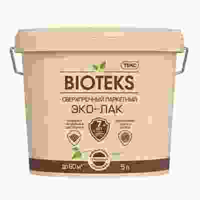 Лак паркетный на водной основе Biotex ТЕКС глянцевый 5л