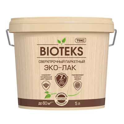 Лак паркетный на водной основе Biotex ТЕКС глянцевый 5л