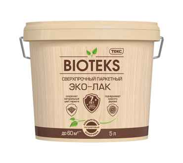 Лак паркетный на водной основе Biotex ТЕКС полуматовый 5л