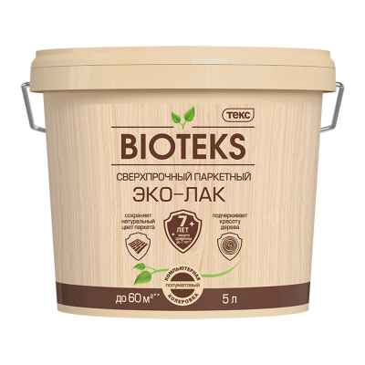 Лак паркетный на водной основе Biotex ТЕКС полуматовый 5л