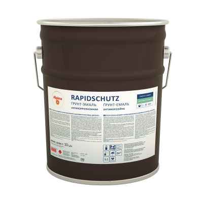 Грунт-эмаль антикоррозионная Alpina Rapidshutz SM, RAL 9005, черная 10л