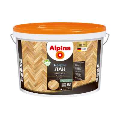 Лак паркетный Alpina Аква, акриловый, матовый, 10 л