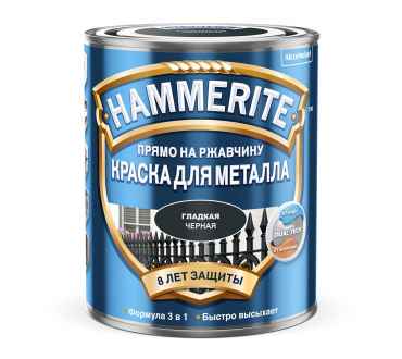 Краска для металла гладкая Hammerite Ral 9005 черная (2,5л)