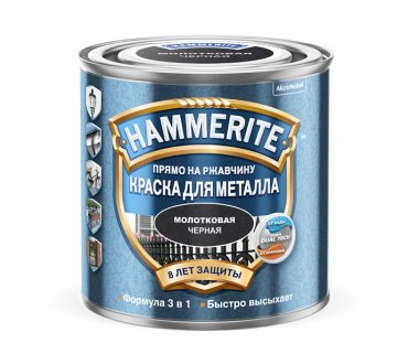 Краска для металла молотковая Hammerite черный (2,5л)