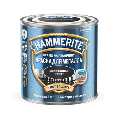 Краска для металла молотковая Hammerite черный (2,5л)