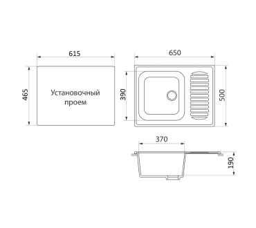 Мойка для кухни GreenStone GRS-13-302, врезная, 650 x 500 мм, песочная