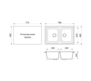 Мойка для кухни GreenStone GRS-15-308, врезная, 785 x 495 мм, черная