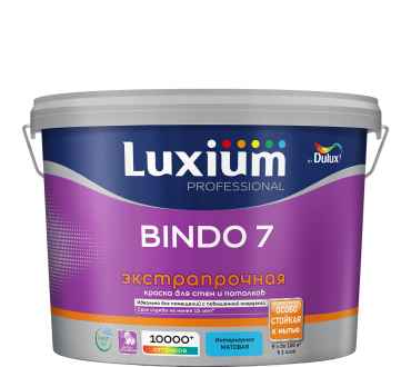 Краска для стен и потолков матовая Luxium Professional Bindo 7 BW (9л)