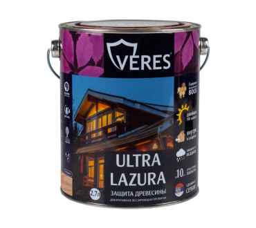 Пропитка для древесины Veres Ultra Lazura №4 орех (2,7л)