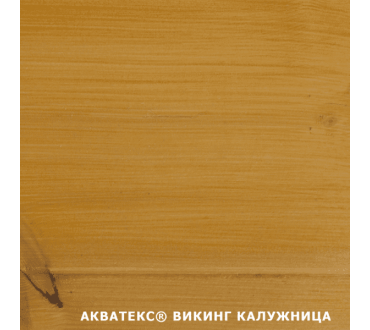 Антисептик для дерева лессирующий Акватекс Викинг калужница (9л)