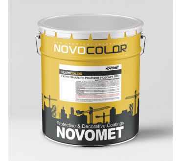 Грунт-эмаль по ржавчине Novomet быстросохнущая 3 в 1 черная (20кг)