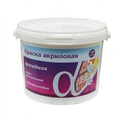 Краска АЛЬФА фасадная супербелая водно-дисперсионная (14кг)