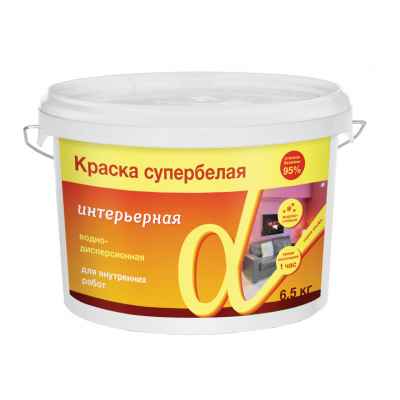 Краска интерьерная Альфа супербелая водно-дисперсионная  (14кг)