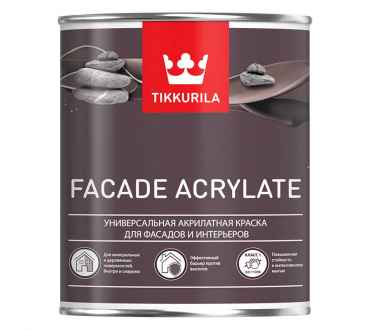 Краска фасадная акрилатная Tikkurila Facade Acrylate для фасадов и интерьеров (9л)