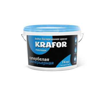 Краска KRAFOR интерьерная супербелая водно-дисперсионная акриловая (14кг)