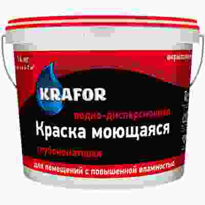 Краска KRAFOR интерьерная моющаяся водно-дисперсионная акриловая (14кг)