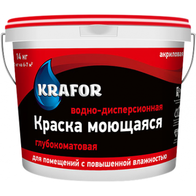 Краска KRAFOR интерьерная моющаяся водно-дисперсионная акриловая (14кг)