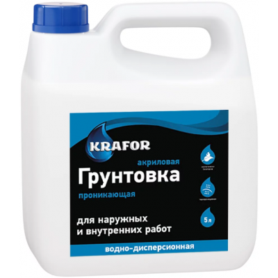 Грунтовка KRAFOR водно-дисперсионная проникающая акриловая (5кг)