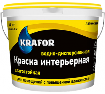 Краска KRAFOR Краска интерьерная влагостойкая водно-дисперсионная латексная (40кг)