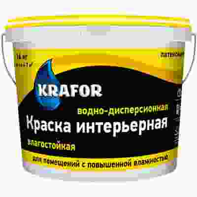 Краска KRAFOR Краска интерьерная влагостойкая водно-дисперсионная латексная (14кг)