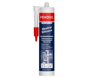 Герметик силиконовый универсальный Penosil Premium черный (280мл)