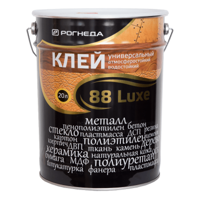 Клей универсальный водостойкий 88-LUXE 20л  ''РОГНЕДА'' желтый
