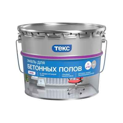 ТЕКС Эмаль для бетонных полов ПРОФИ красно-коричневая (9л)