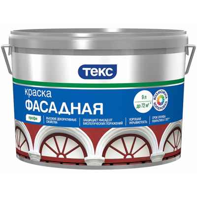 ТЕКС Краска фасадная Профи NEW белая основа А (9л)