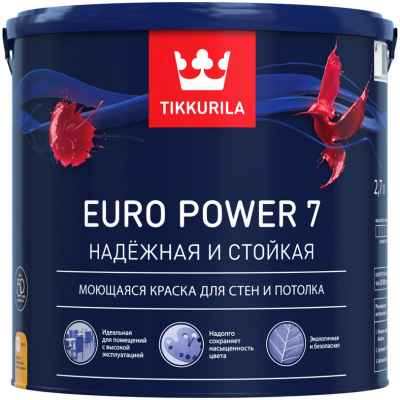 Tikkurila Euro Power 7 Краска моющаяся краска для стен и потолка матовая (2,7л)