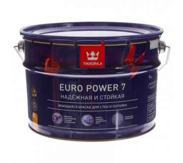 Tikkurila Euro Power 7 Краска моющаяся краска для стен и потолка матовая (9л)