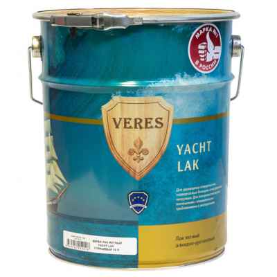 Veres Yacht Lak лак яхтный для деревянных поверхностей глянцевый 5 л