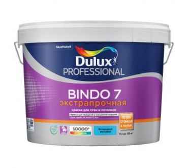 Краска Dulux Professional Bindo 7 Матовая краска для стен и потолков BW 9 л
