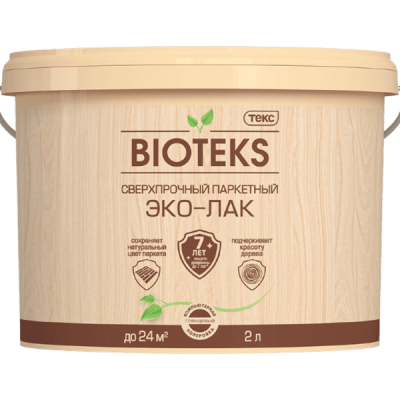 Лак паркетный на водной основе Biotex ТЕКС полуматовый 2л