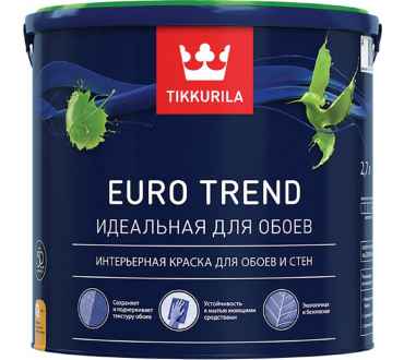 Краска интерьерная для обоев и стен Tikkurila Euro Trend база А (9л)