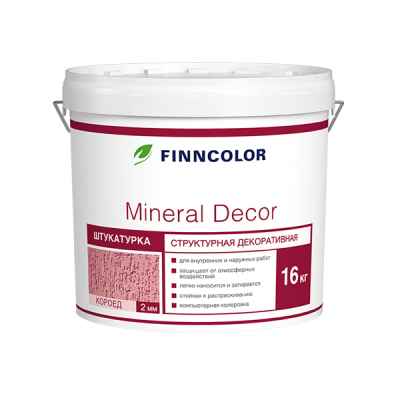 Декоративная штукатурка KTA ''шуба'' фракция 1,5мм Mineral Decor Finncolor (25кг)