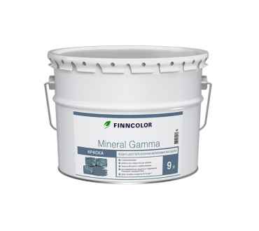 Краска фасадная Finncolor Mineral Gamma база АР белая (9л)