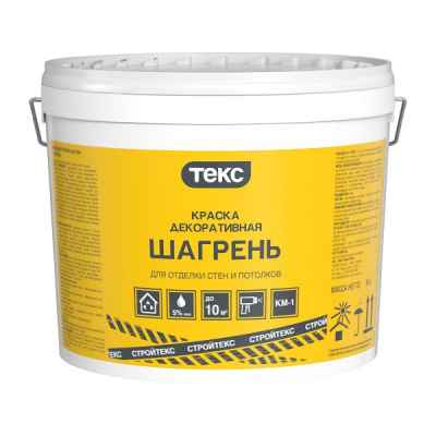 Краска декоративная Стройтекс Текс Шагрень фракции 0,5-1 мм белая (16кг)