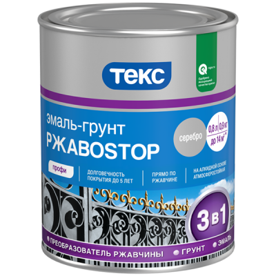 Грунт-эмаль по ржавчине Текс РжавоStop белый (2кг)