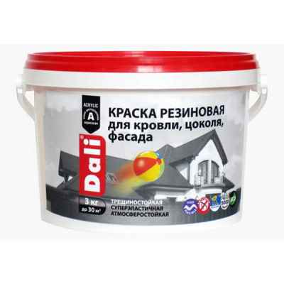 Краска резиновая для кровли и фасада DALI Ral 5000 синяя 12кг