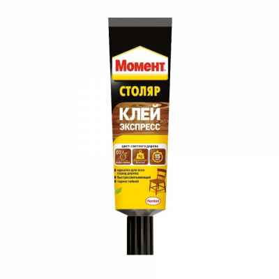 Клей Момент Столяр Эспресс универсальный влагостойкий Henkel (125г)