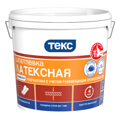 Шпатлевка латексная Текс Универсал (16кг)