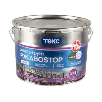 Грунт-эмаль по ржавчине Текс Профи РжавоStop белый (10кг)