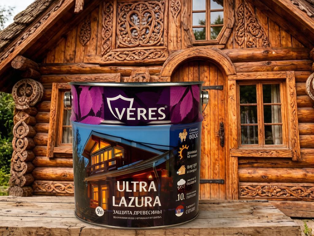 Veres
